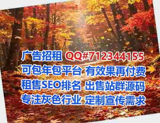 增城借腹生子建筑经营部